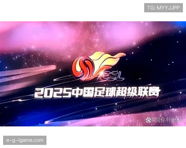 本周末足球联赛激战在即，精彩对决不容错过