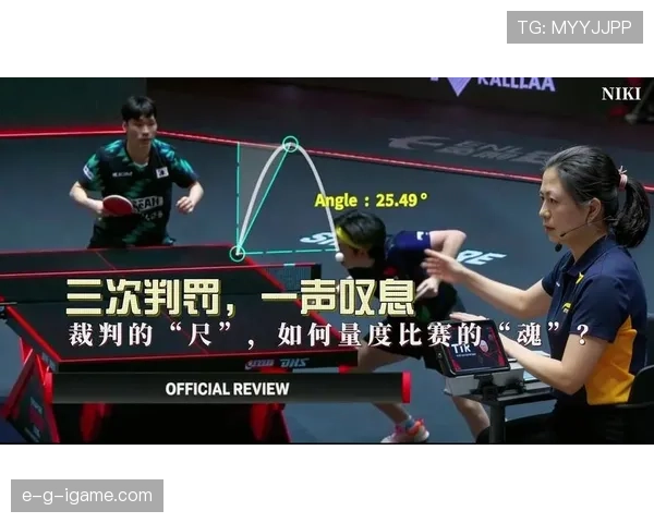 故意踢人判罚标准如何界定，裁判为何尺度差异大？