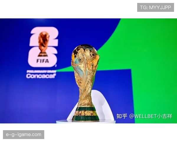 乌兹别克斯坦2026世界杯预选赛赛程分析与晋级前景预测 乌兹别克斯坦2026世界杯预选赛赛程分析与晋级前景预测